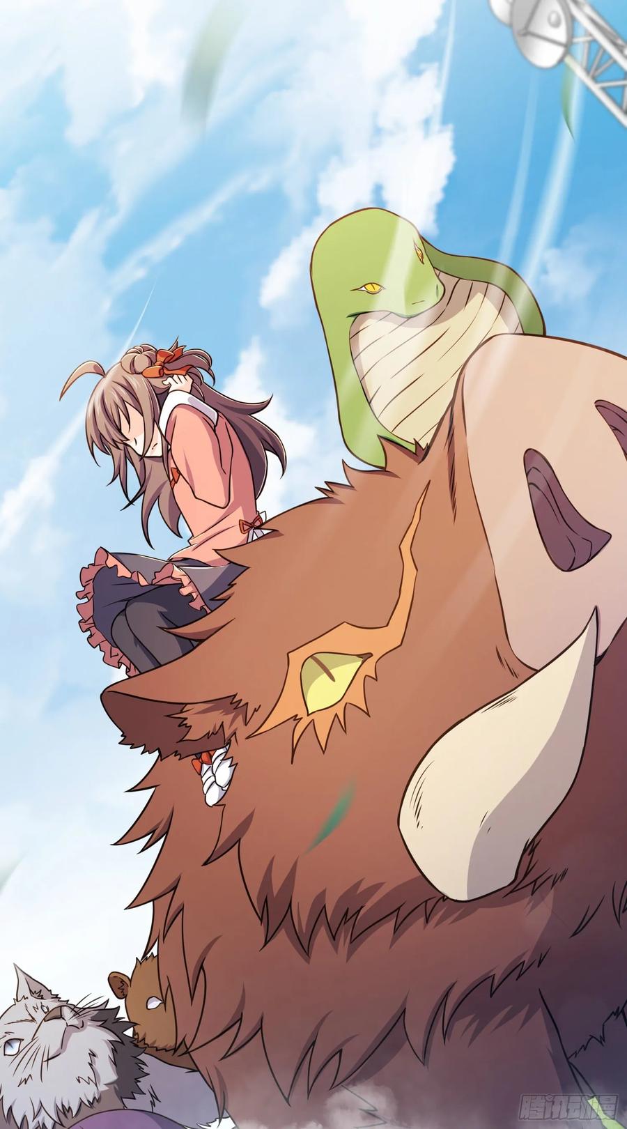 Spare Me, Great Lord! Ch.98 p64