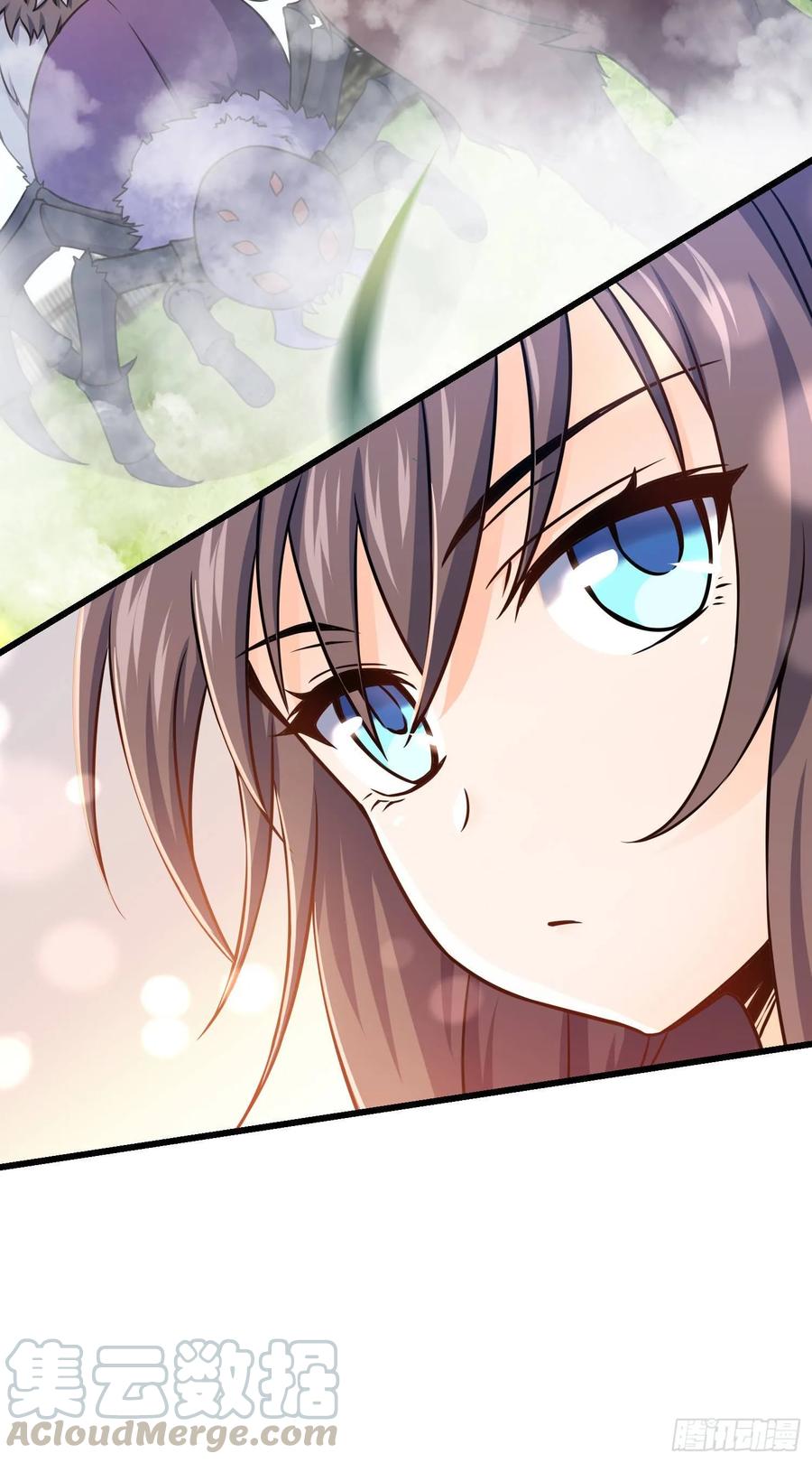 Spare Me, Great Lord! Ch.98 p65