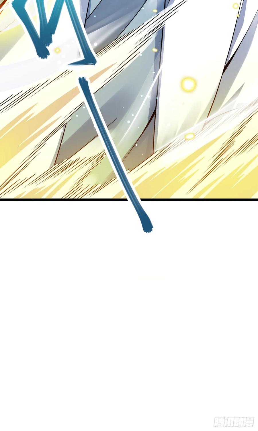 Spare Me, Great Lord! Ch.99 p18
