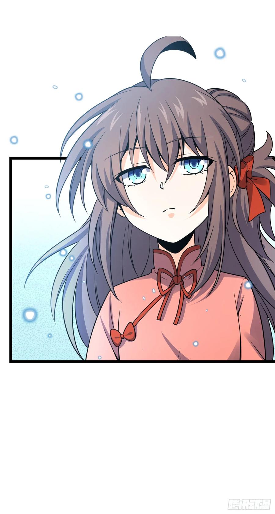 Spare Me, Great Lord! Ch.99 p2