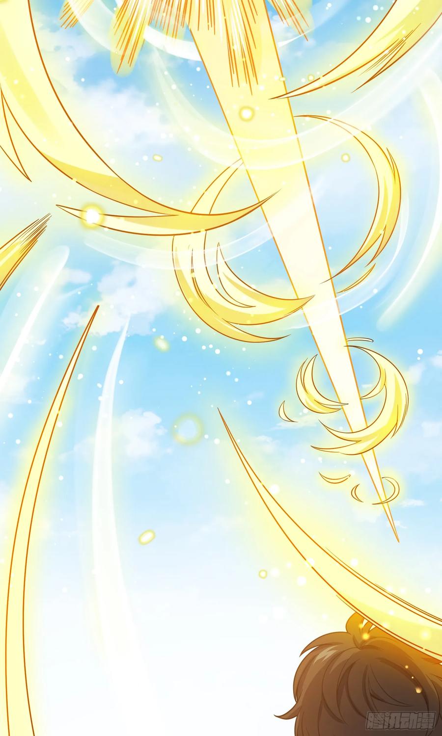 Spare Me, Great Lord! Ch.99 p20