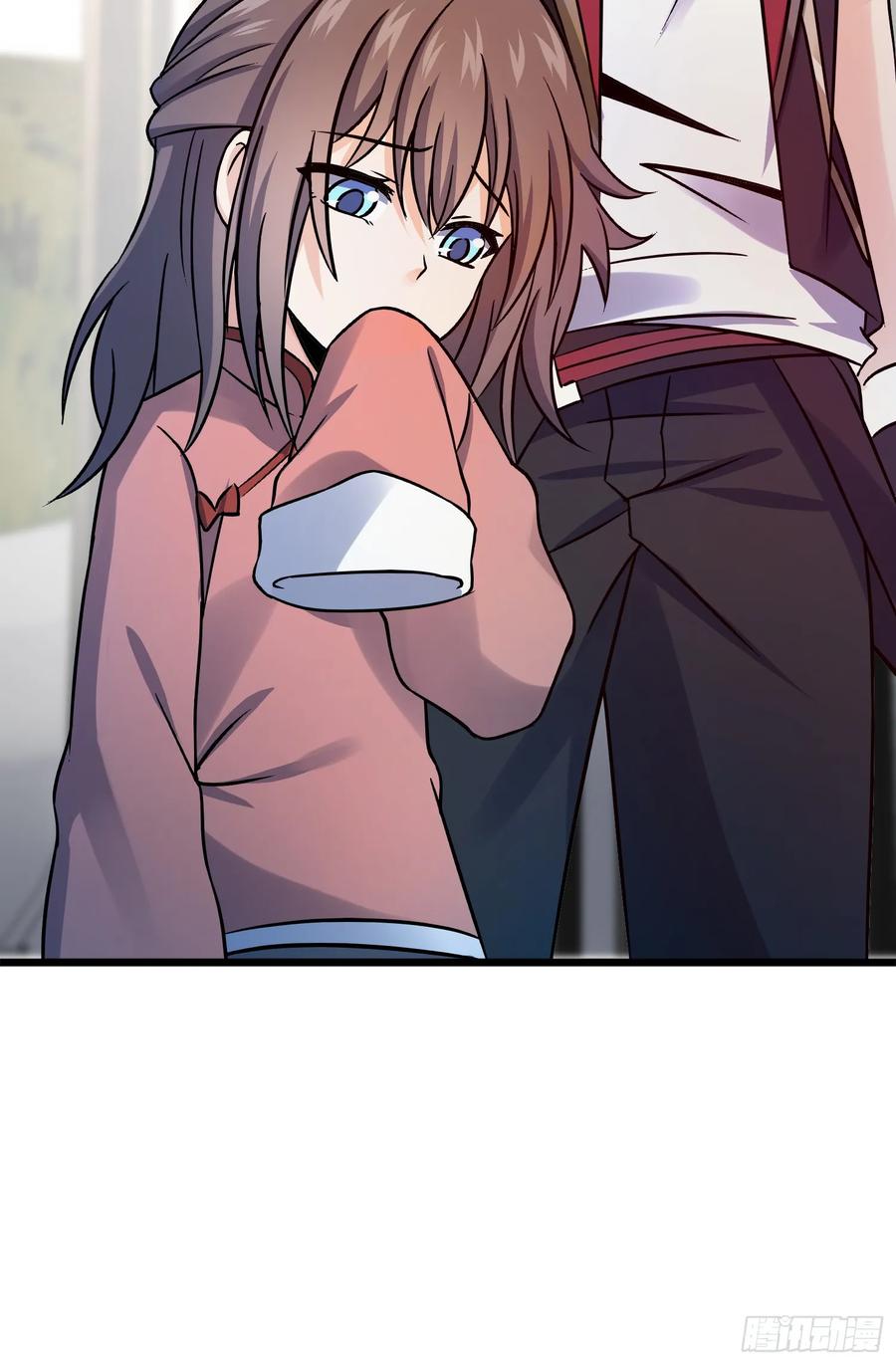 Spare Me, Great Lord! Ch.99 p27