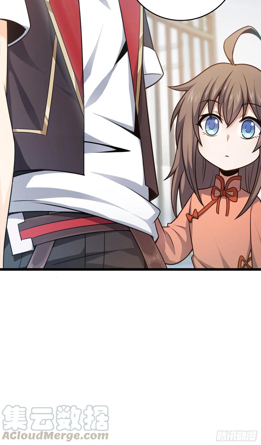 Spare Me, Great Lord! Ch.99 p45