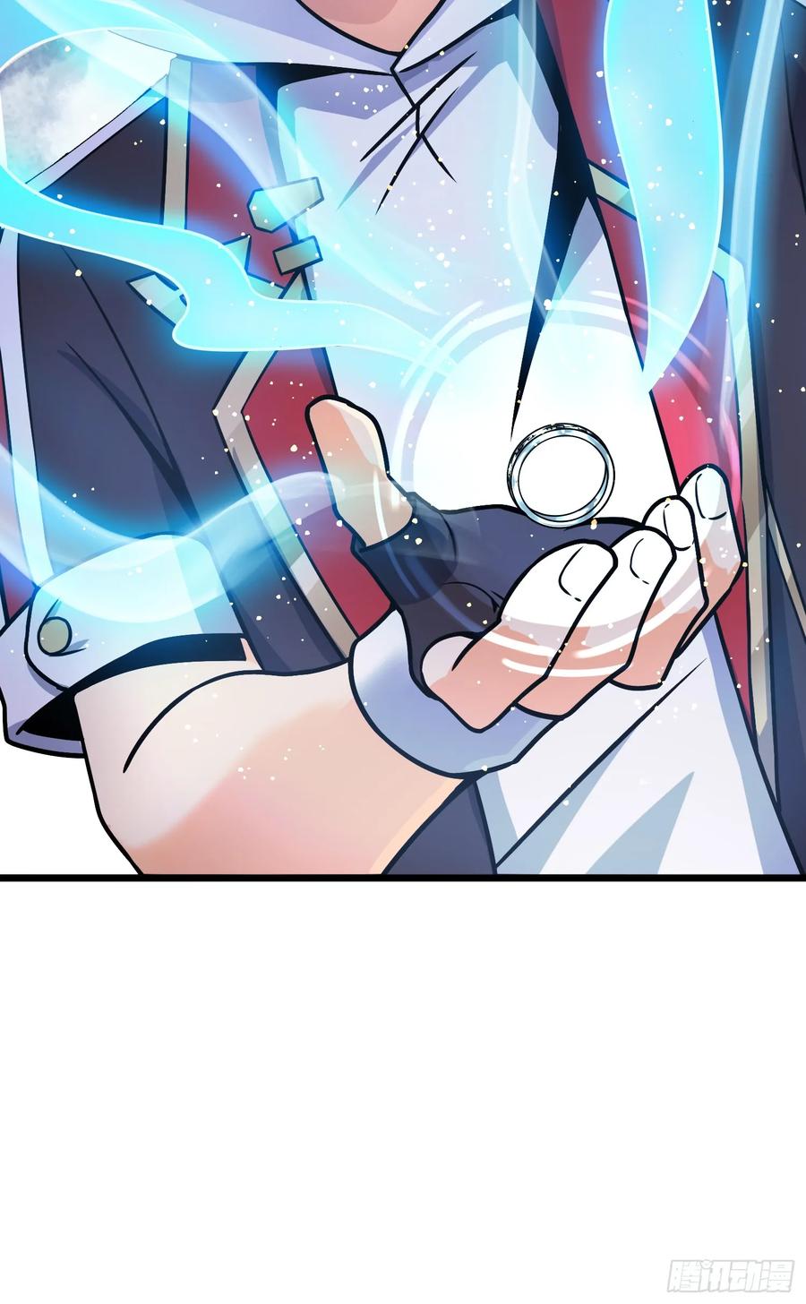 Spare Me, Great Lord! Ch.99 p71
