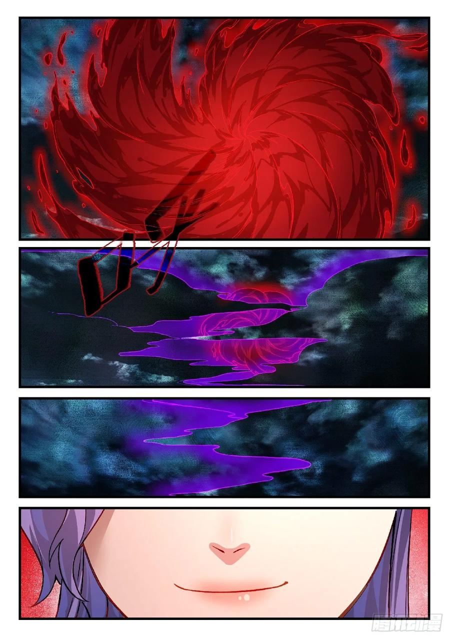 Spirit Blade Mountain Ch.630 p8