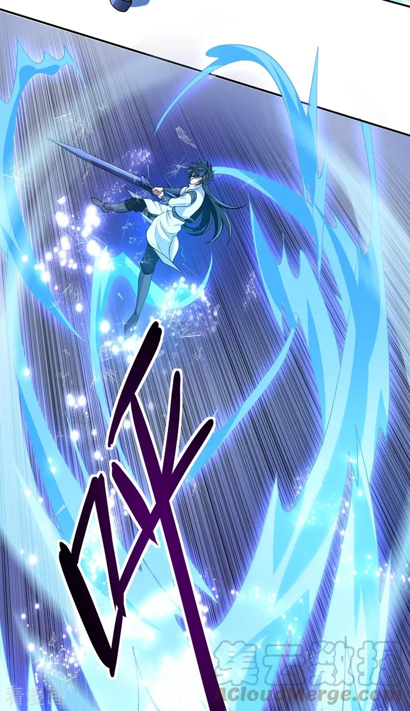 Spirit Sword Sovereign Ch.320 p19