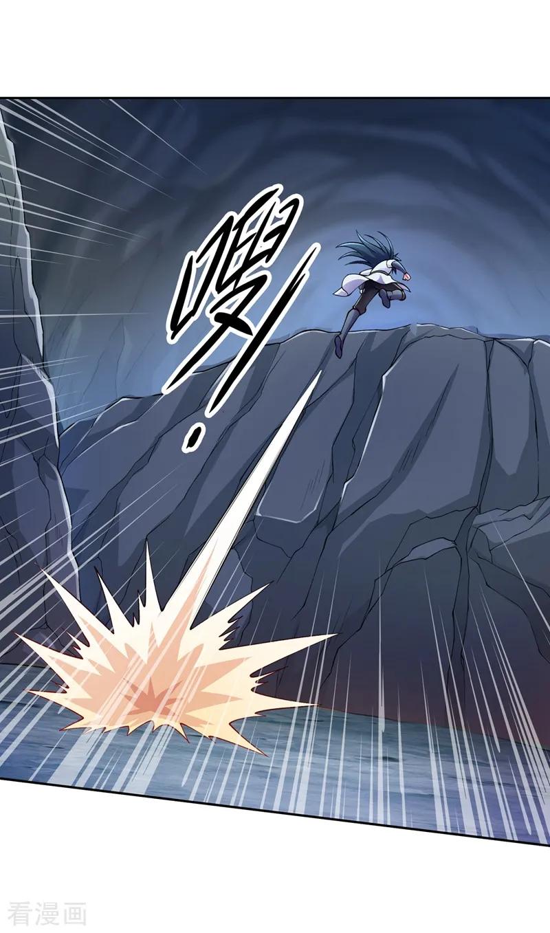 Spirit Sword Sovereign Ch.322 p26