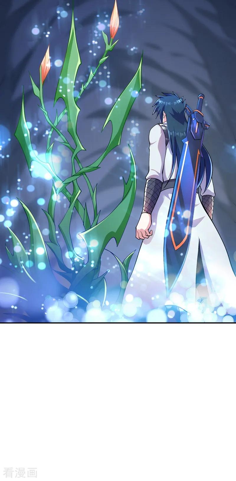 Spirit Sword Sovereign Ch.322 p30