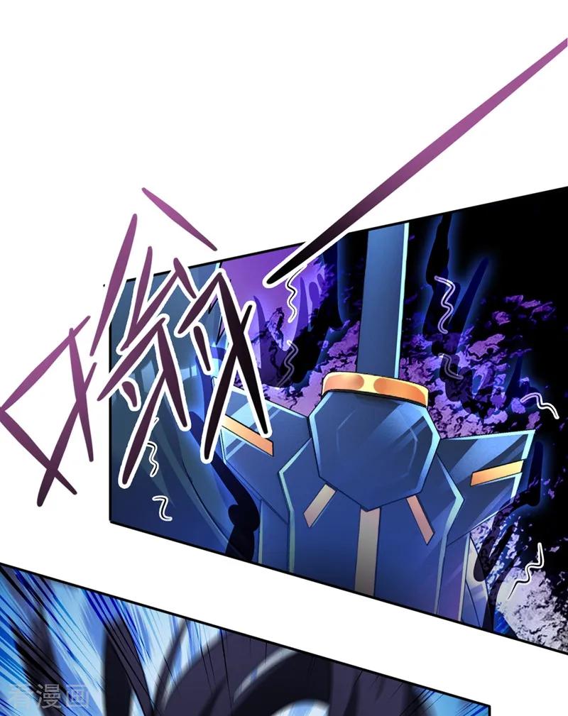 Spirit Sword Sovereign Ch.322 p5