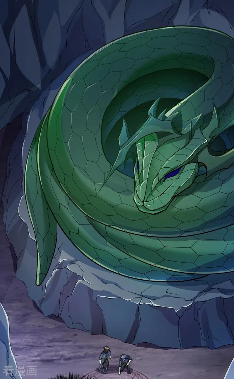 Spirit Sword Sovereign Ch.322 p9