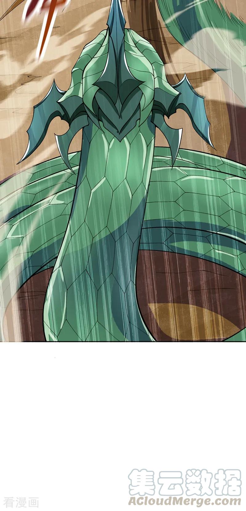 Spirit Sword Sovereign Ch.323 p16