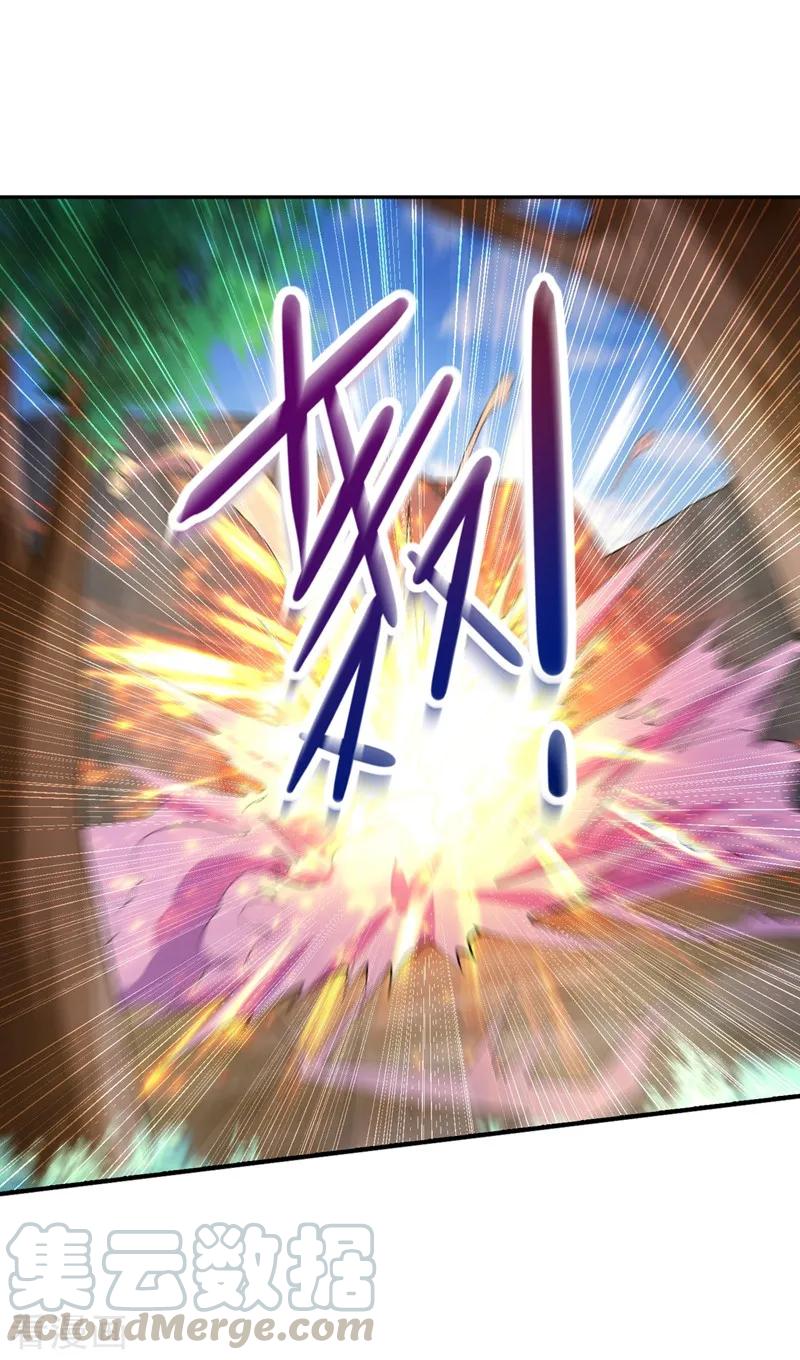 Spirit Sword Sovereign Ch.323 p25