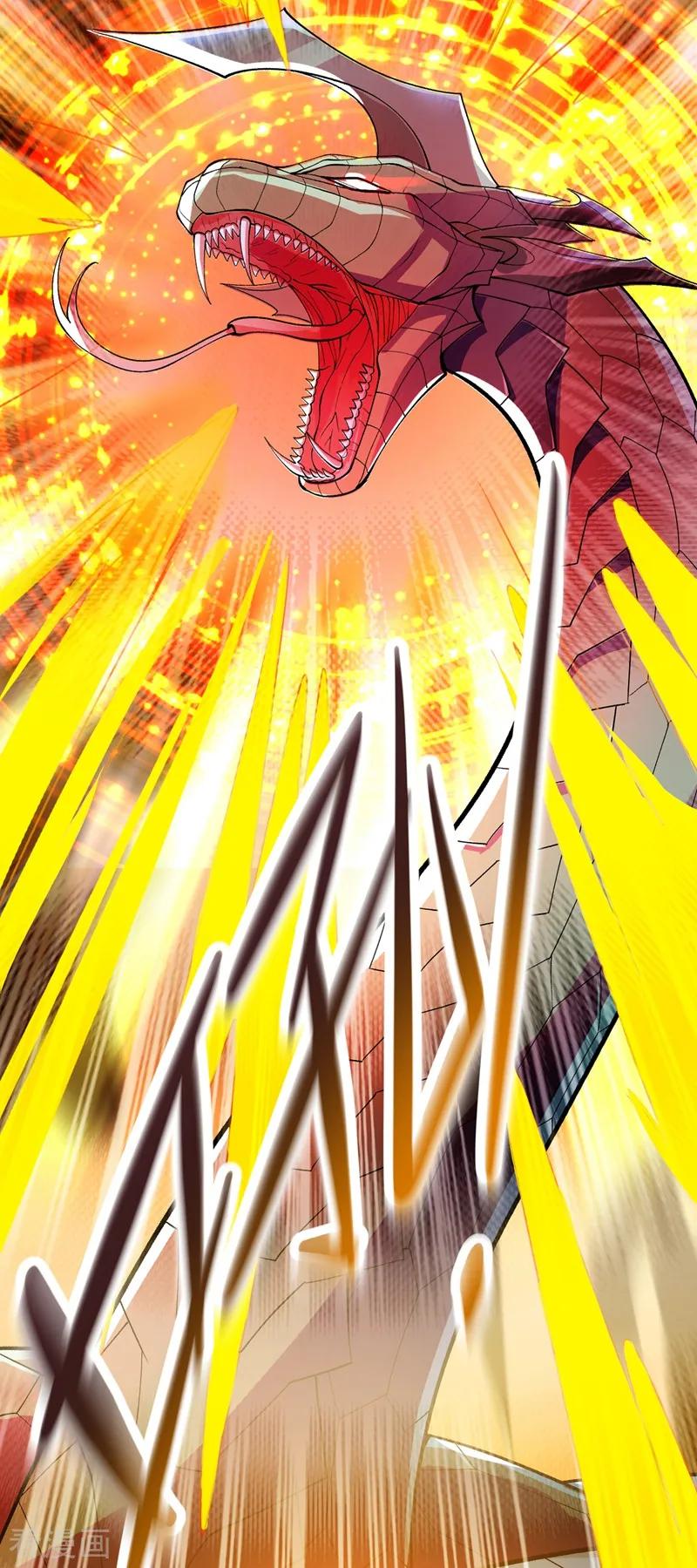 Spirit Sword Sovereign Ch.323 p33