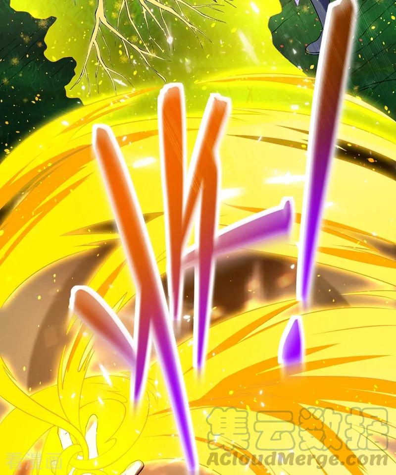 Spirit Sword Sovereign Ch.323 p4