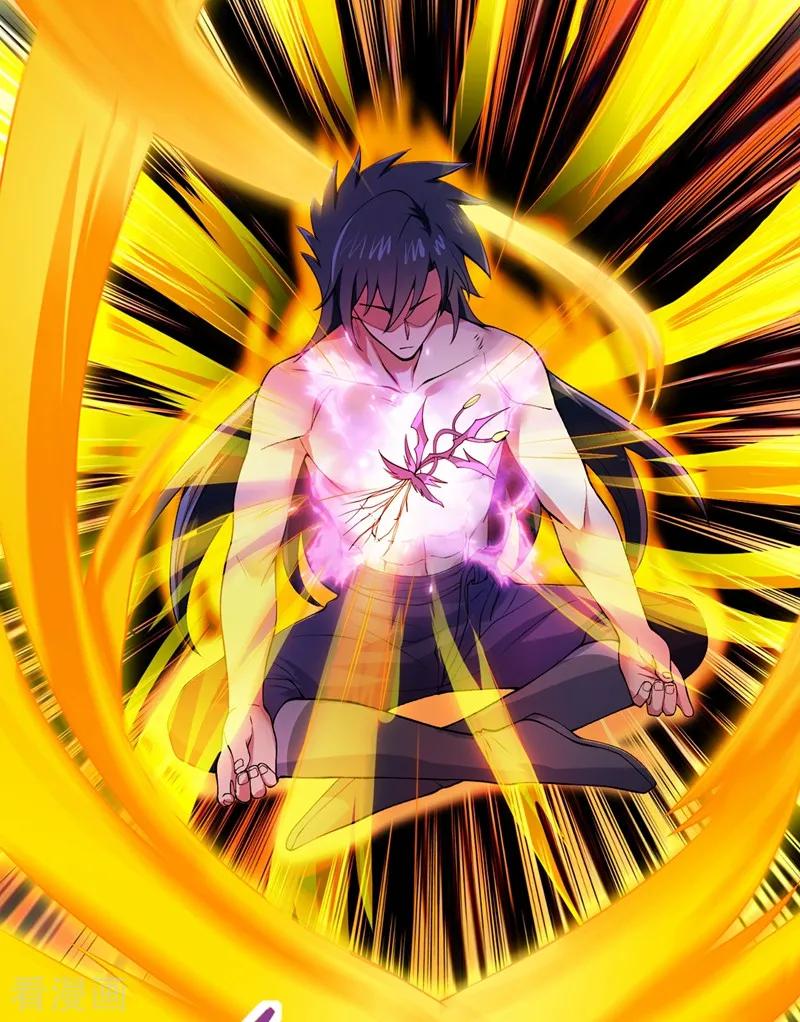Spirit Sword Sovereign Ch.323 p8