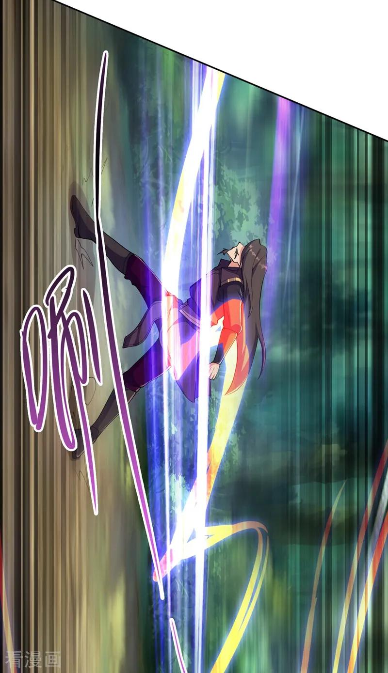 Spirit Sword Sovereign Ch.324 p24