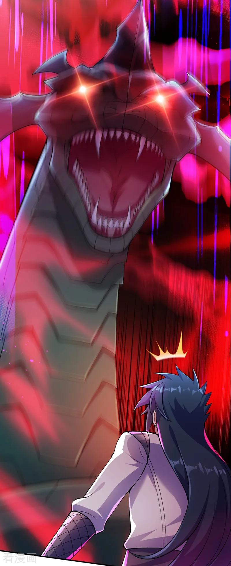 Spirit Sword Sovereign Ch.324 p39