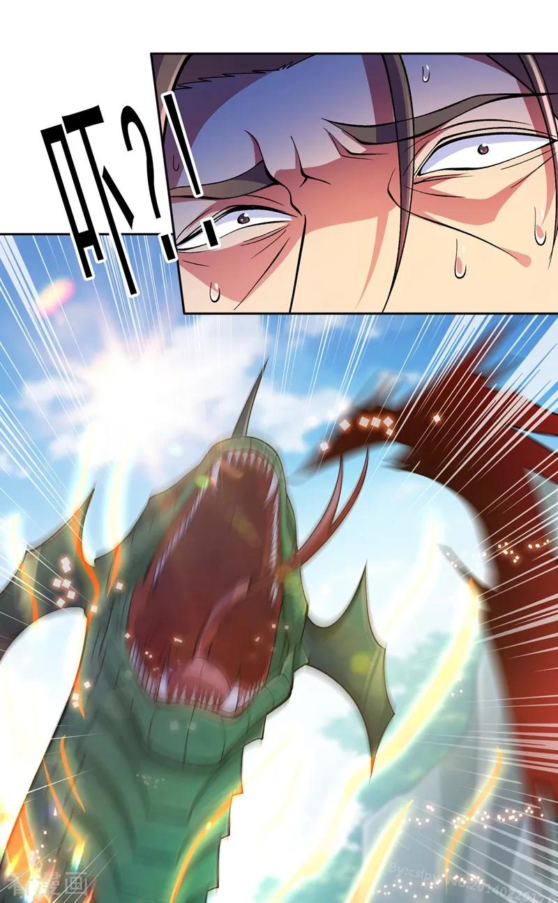 Spirit Sword Sovereign Ch.324 p6