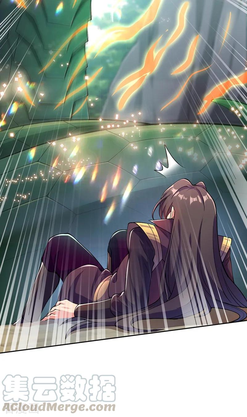 Spirit Sword Sovereign Ch.324 p7