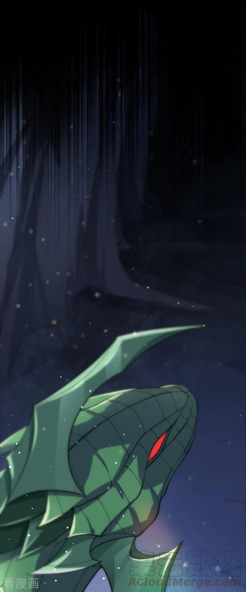 Spirit Sword Sovereign Ch.325 p19