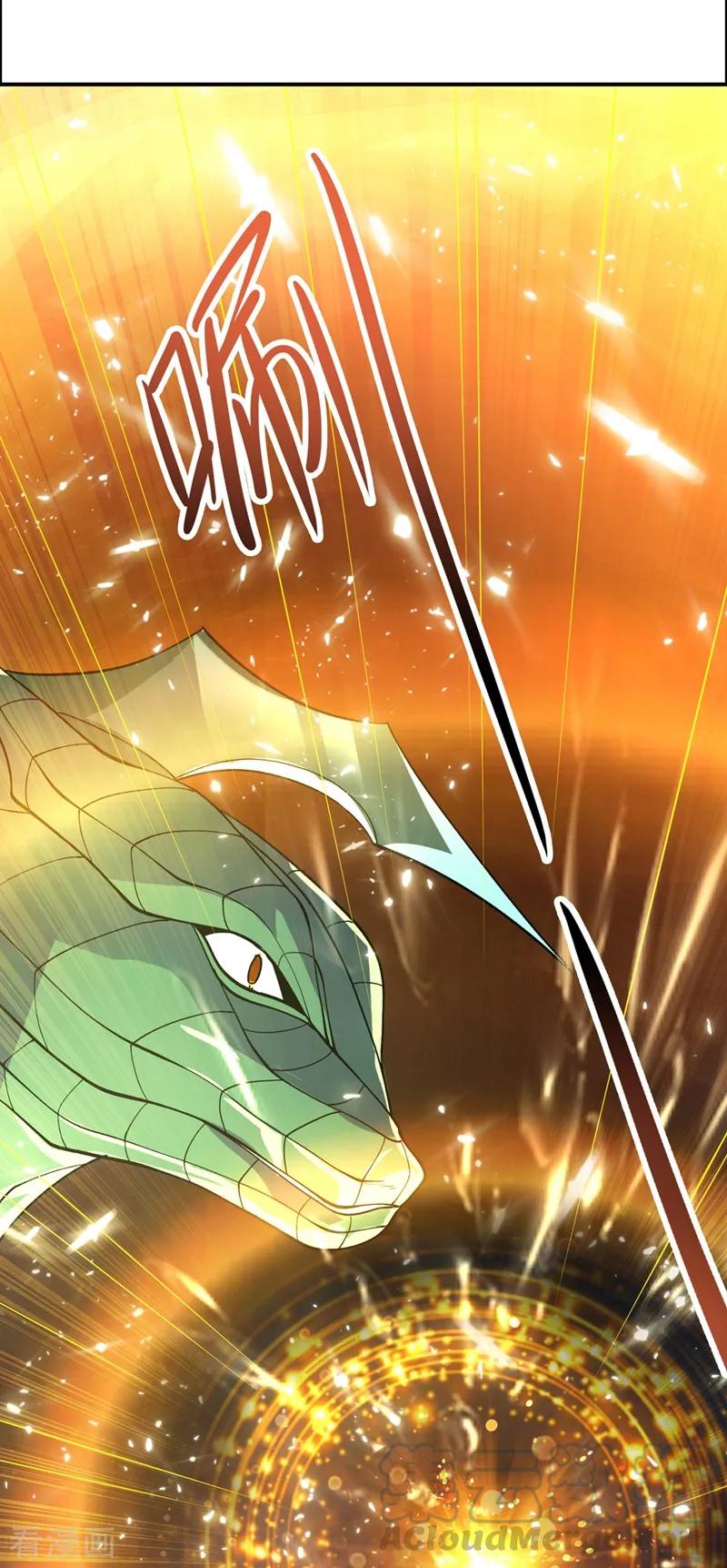 Spirit Sword Sovereign Ch.325 p22