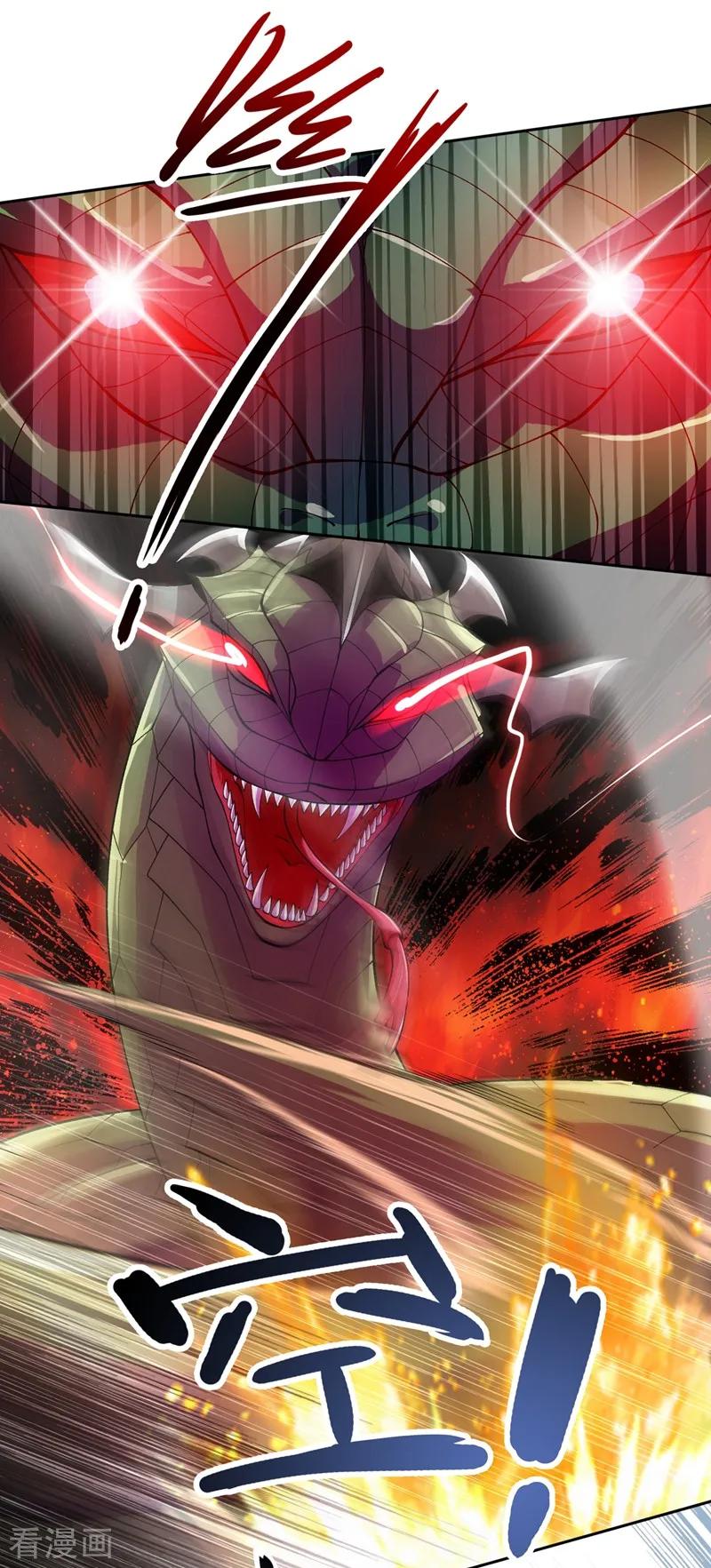 Spirit Sword Sovereign Ch.325 p6