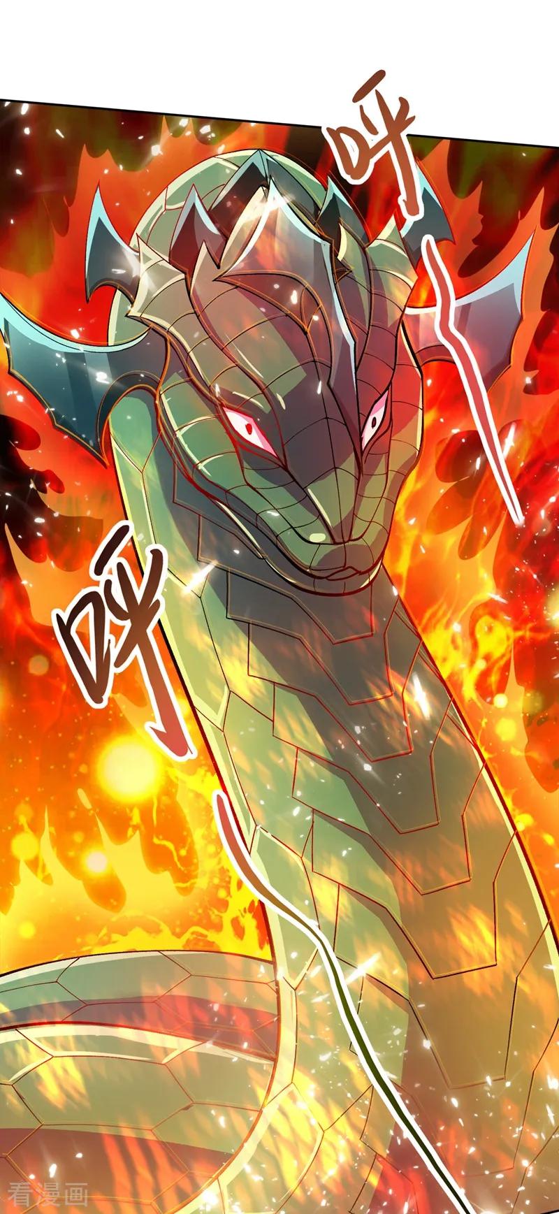 Spirit Sword Sovereign Ch.325 p8