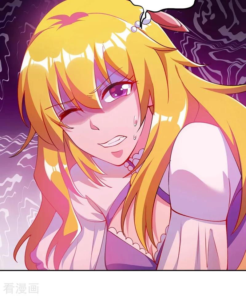 Spirit Sword Sovereign Ch.326 p27