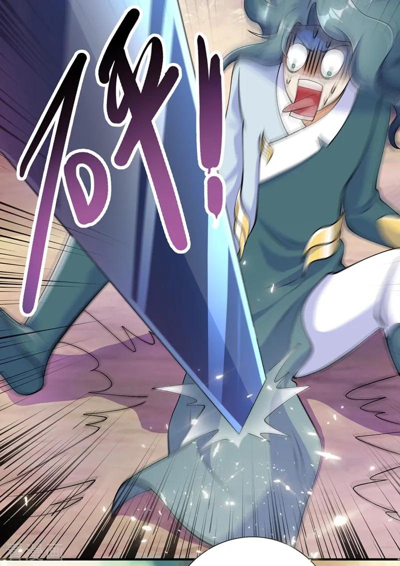 Spirit Sword Sovereign Ch.327 p12