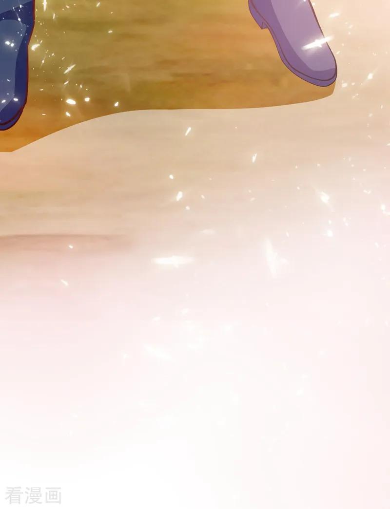 Spirit Sword Sovereign Ch.327 p15