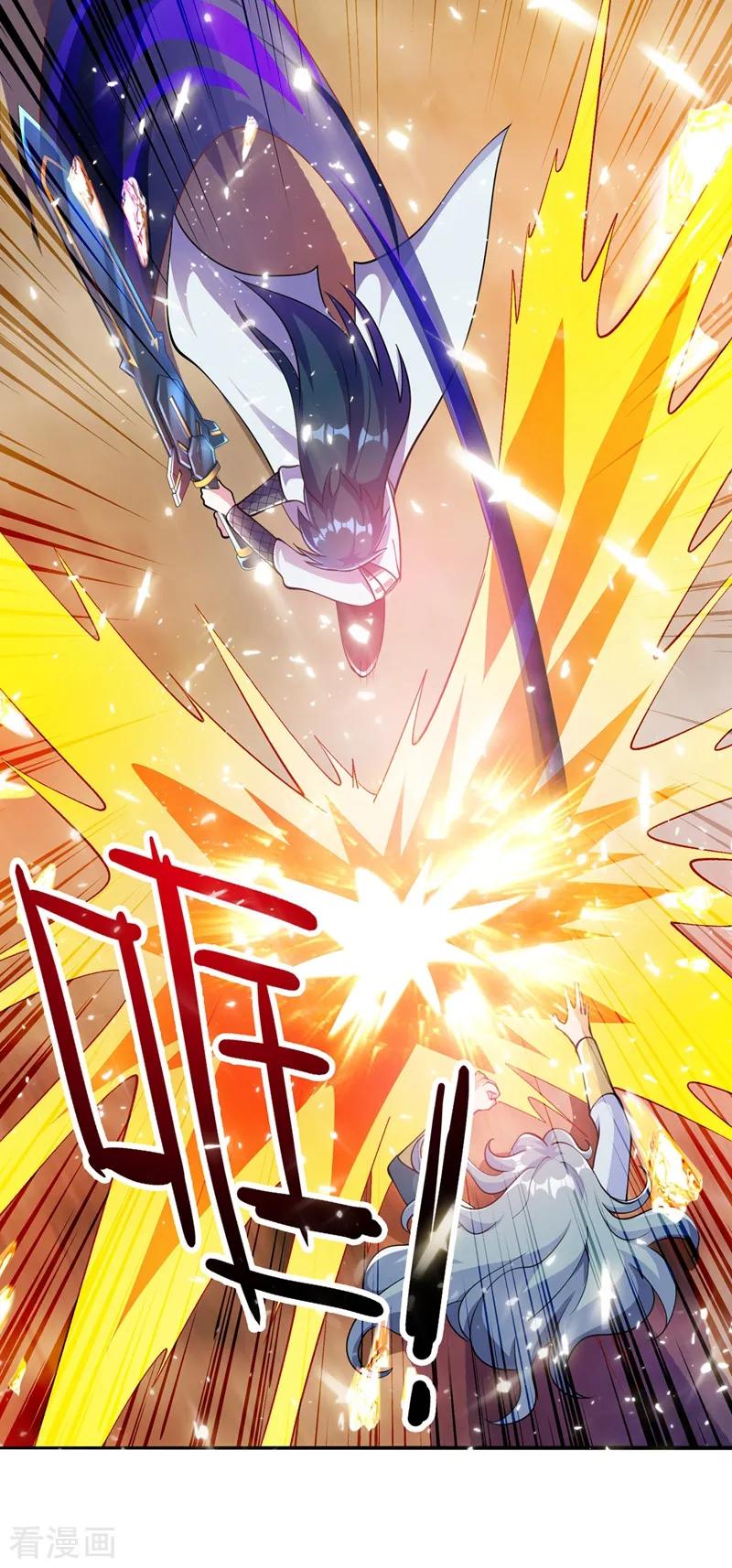 Spirit Sword Sovereign Ch.327 p36