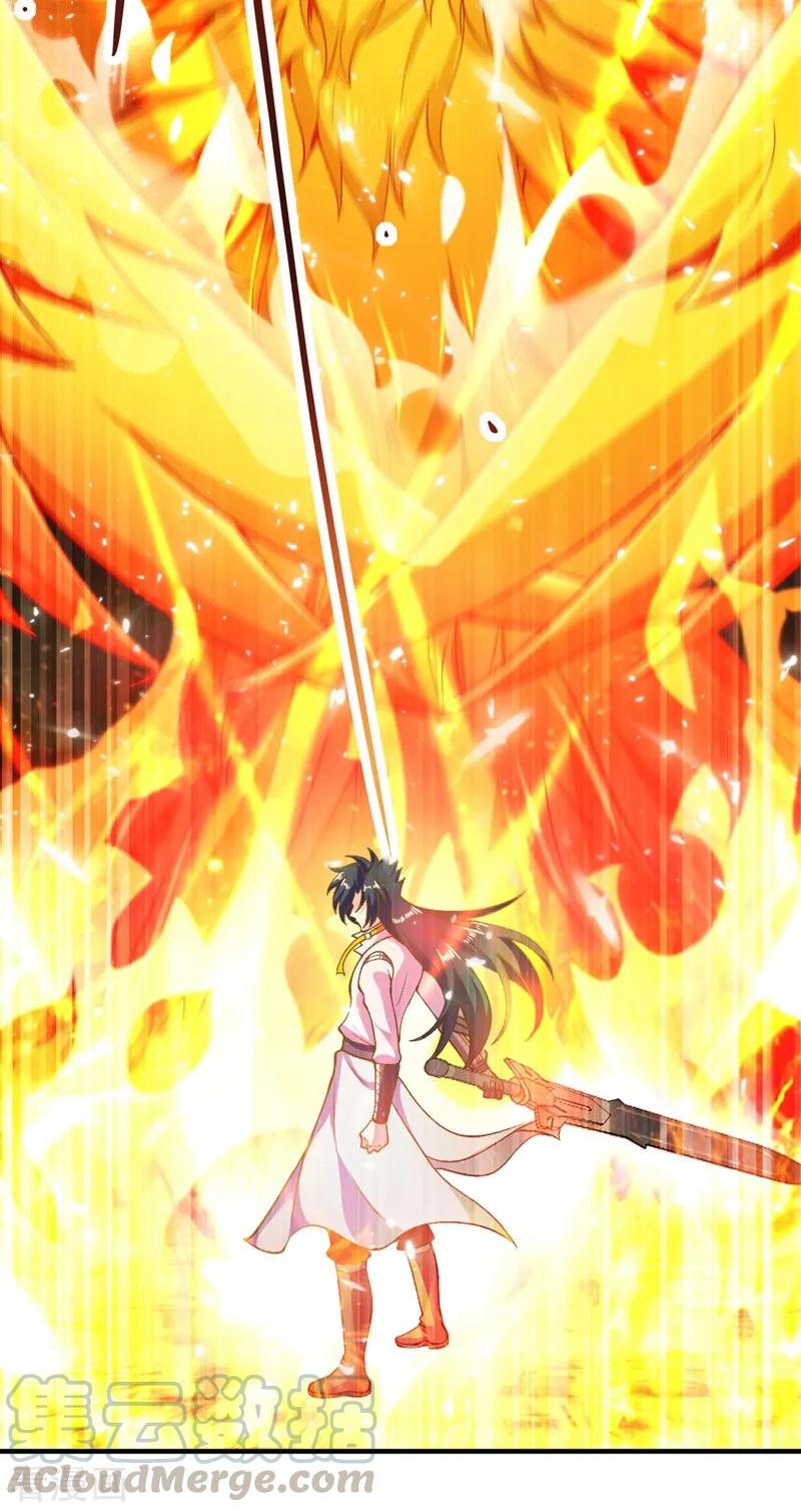 Spirit Sword Sovereign Ch.330 p22