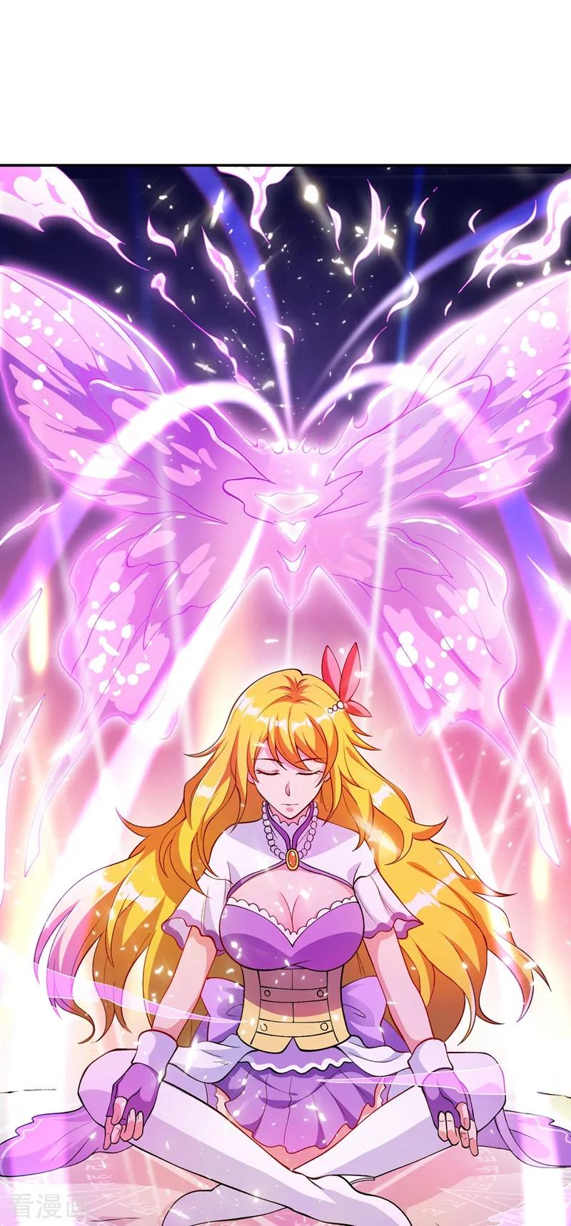 Spirit Sword Sovereign Ch.330 p27