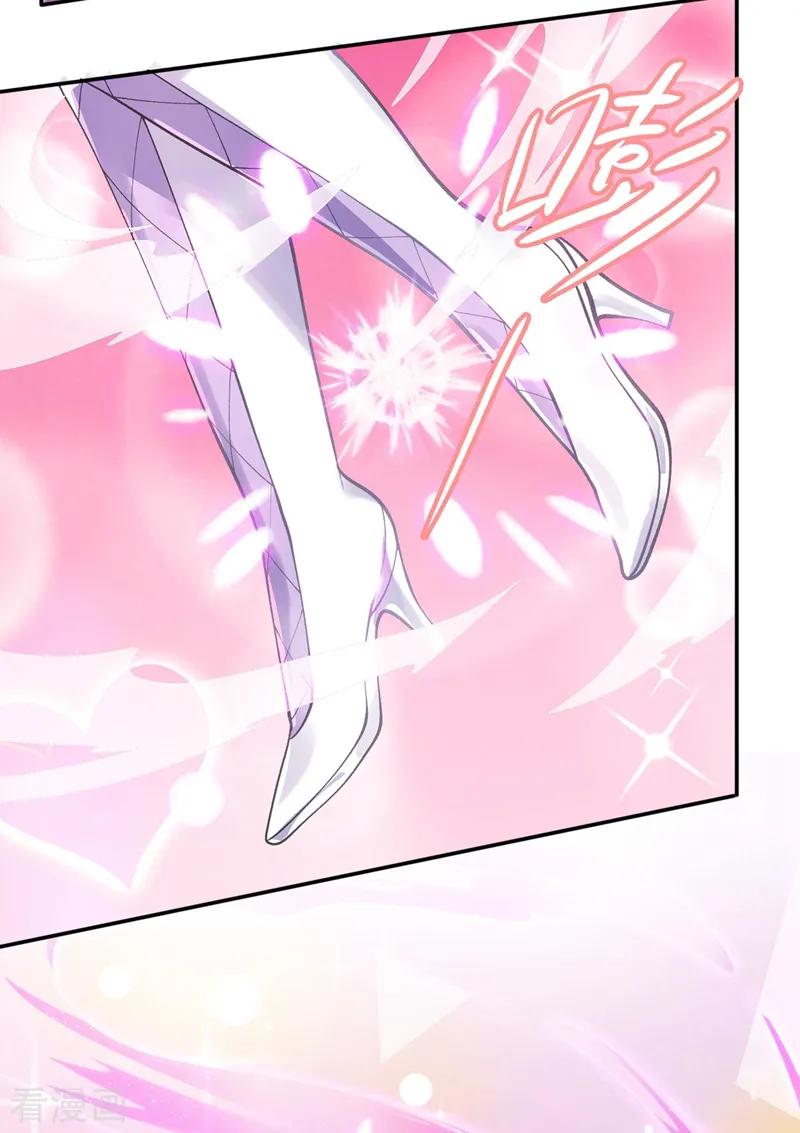 Spirit Sword Sovereign Ch.331 p21