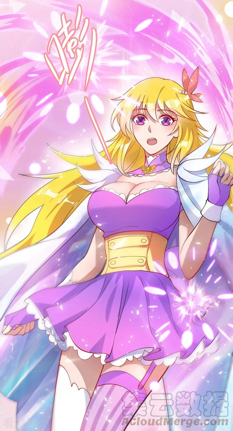 Spirit Sword Sovereign Ch.331 p22