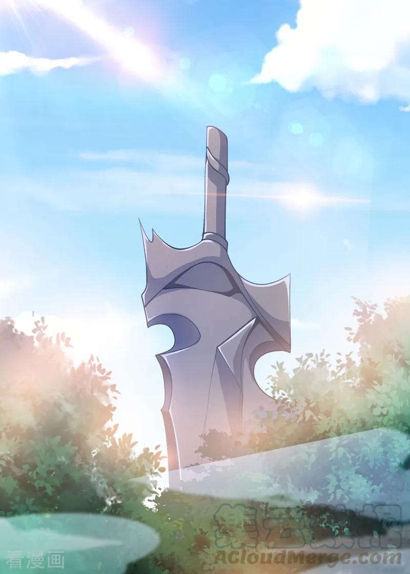 Spirit Sword Sovereign Ch.332 p31