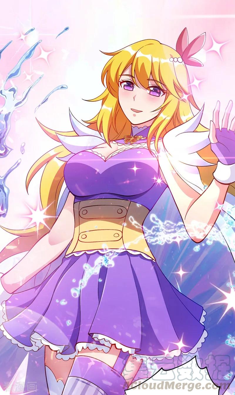 Spirit Sword Sovereign Ch.333 p22