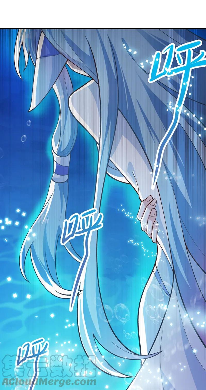 Spirit Sword Sovereign Ch.335 p31