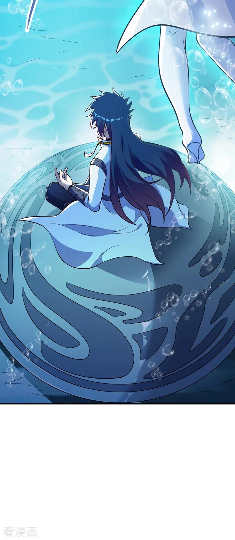 Spirit Sword Sovereign Ch.335 p32