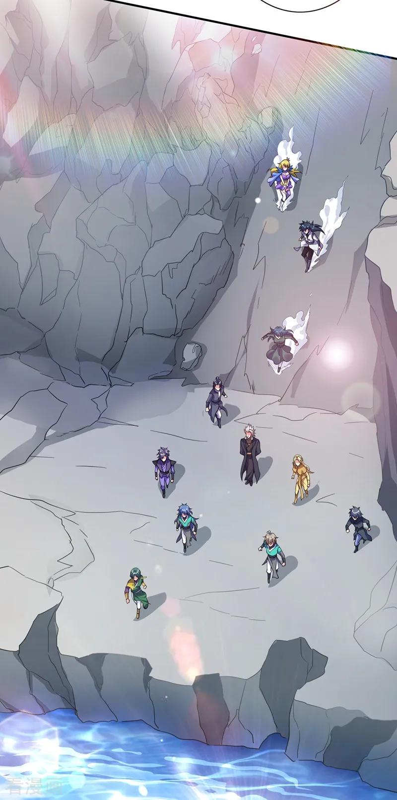Spirit Sword Sovereign Ch.335 p5