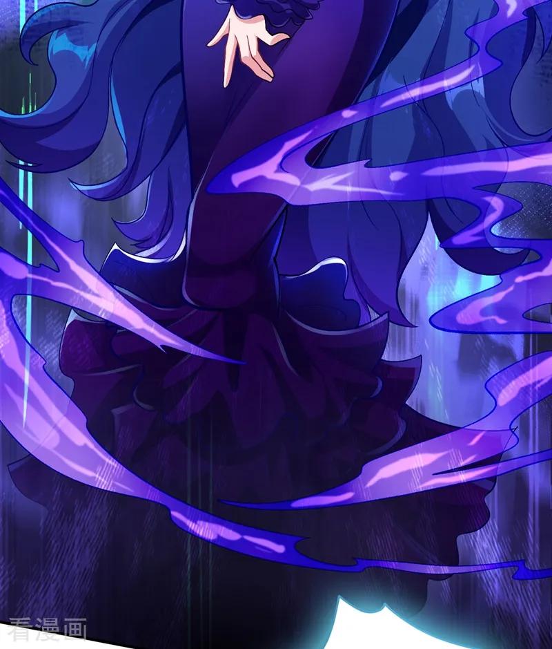 Spirit Sword Sovereign Ch.336 p15