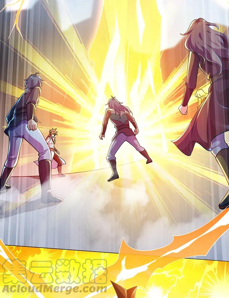 Spirit Sword Sovereign Ch.339 p13
