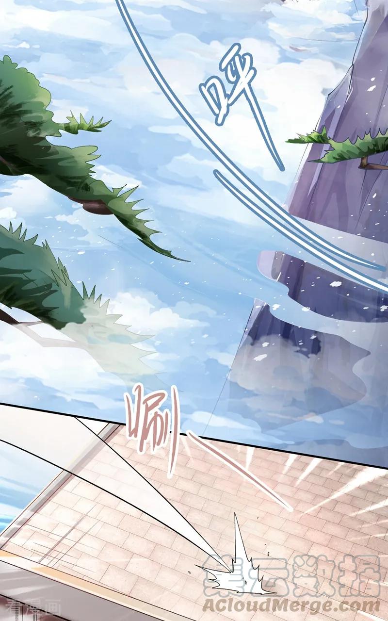 Spirit Sword Sovereign Ch.341 p28