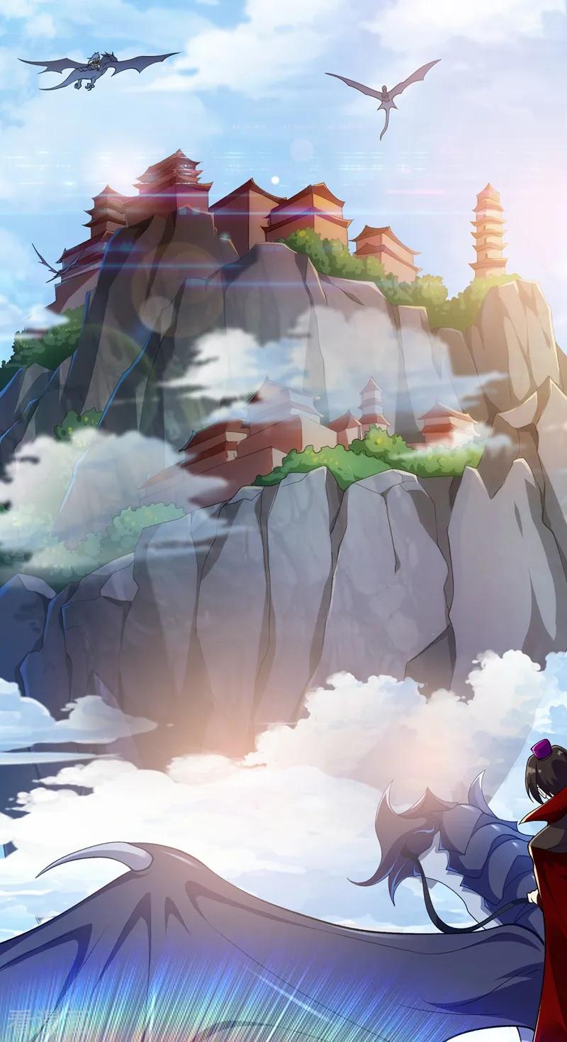 Spirit Sword Sovereign Ch.342 p14