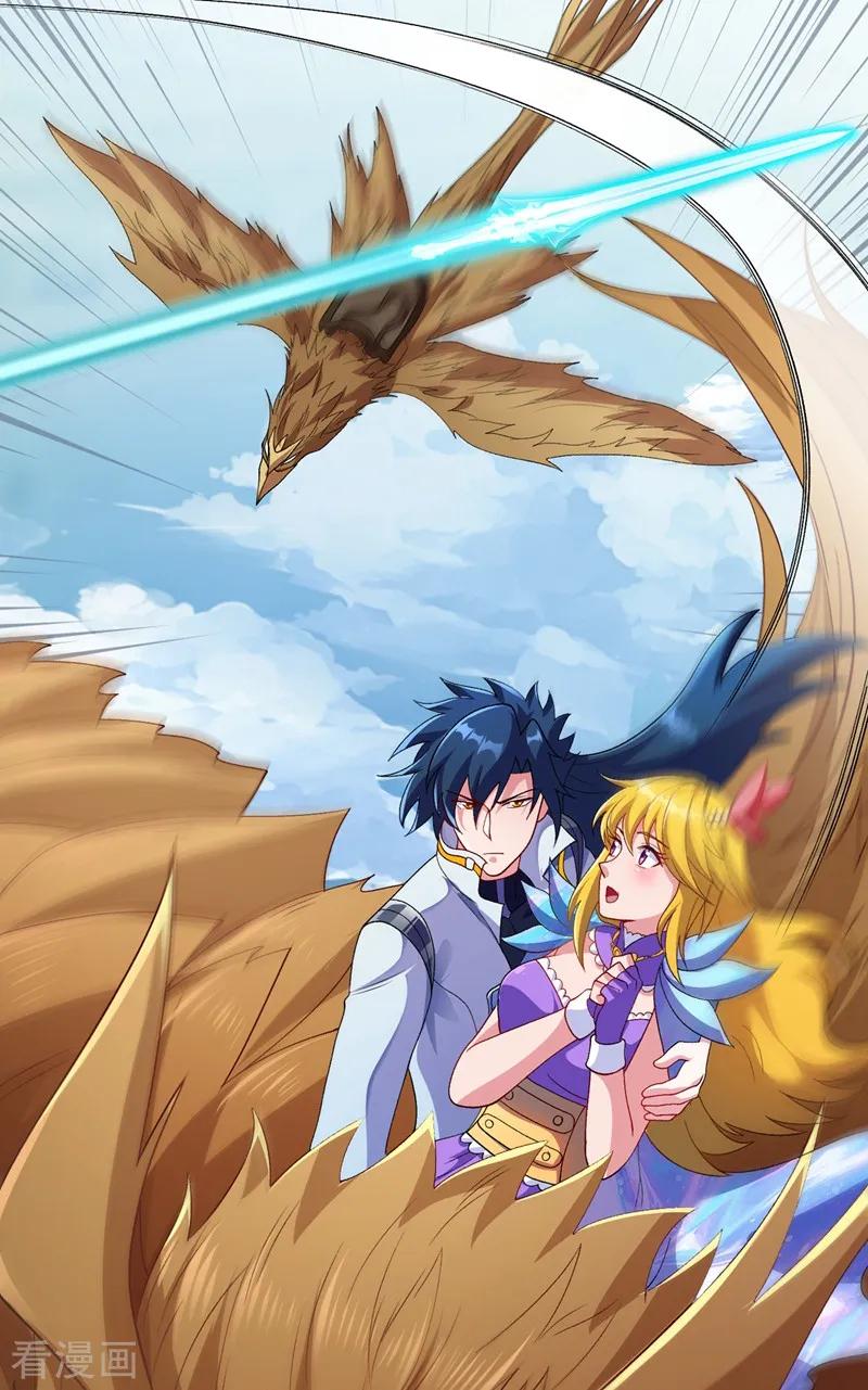 Spirit Sword Sovereign Ch.342 p20