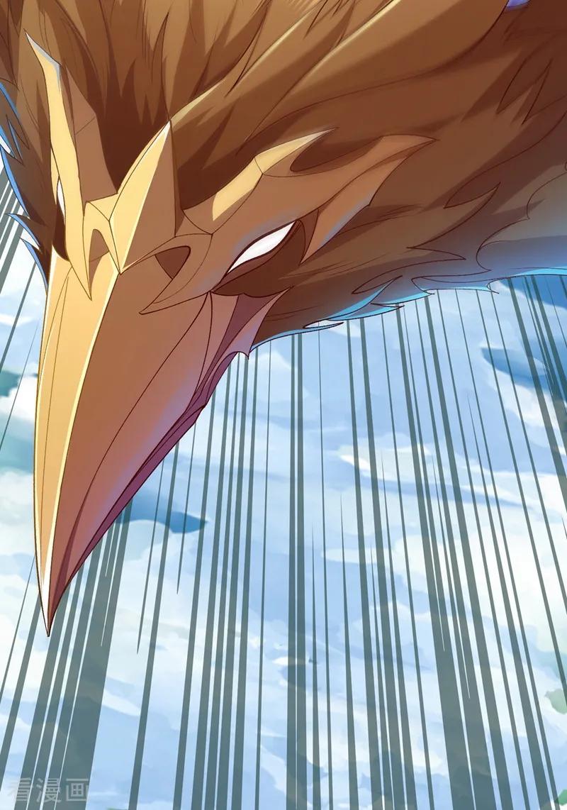 Spirit Sword Sovereign Ch.342 p21