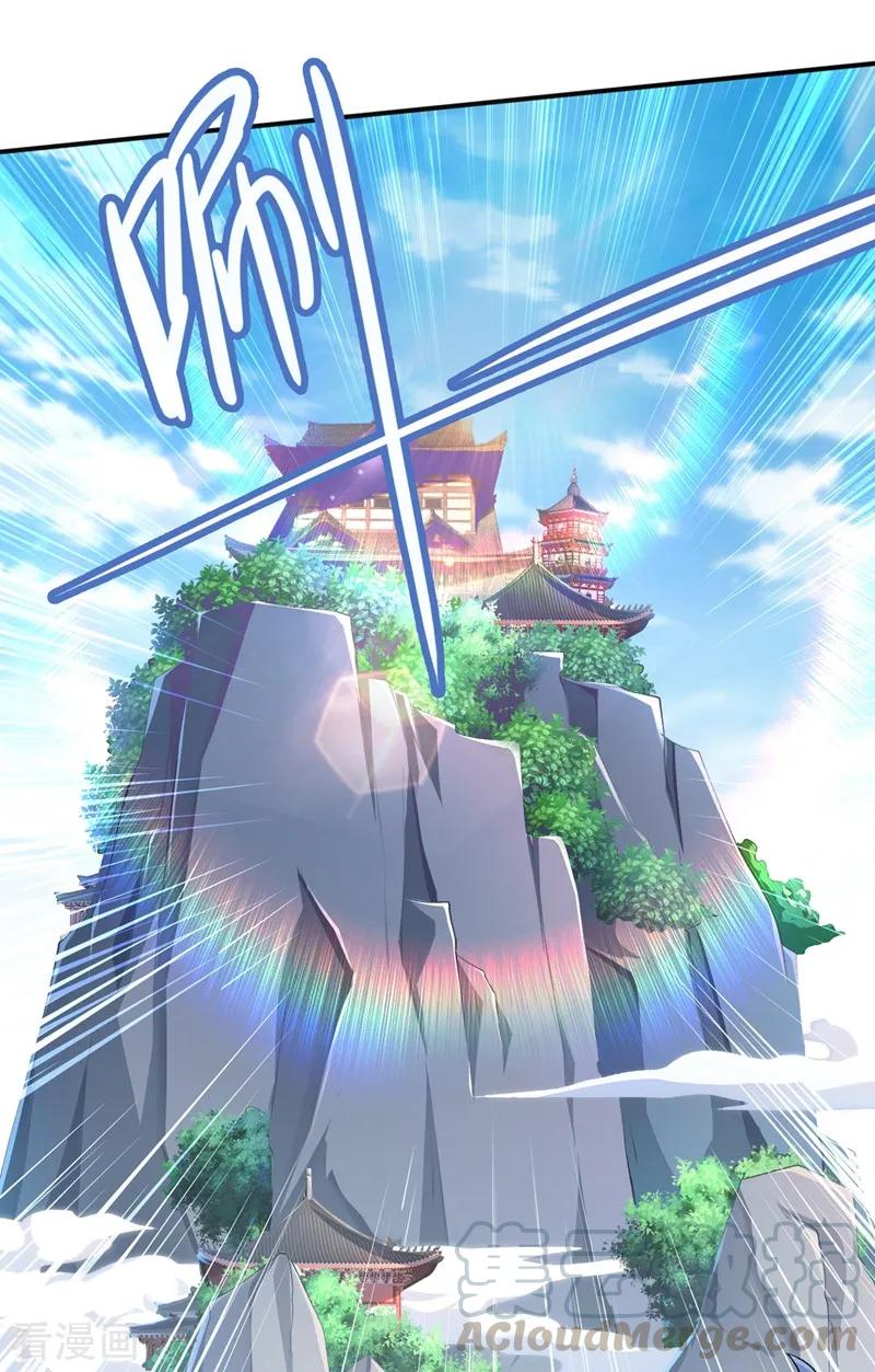 Spirit Sword Sovereign Ch.342 p31