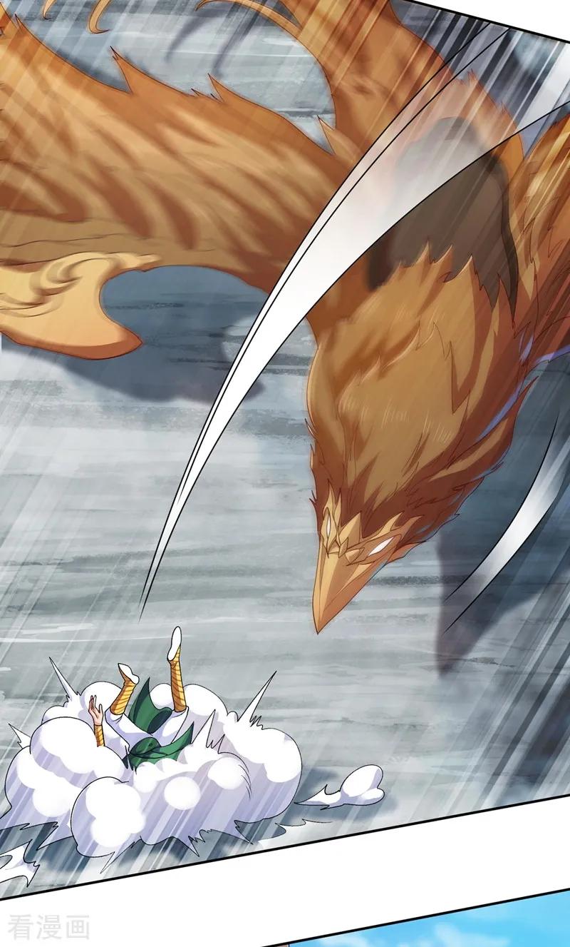 Spirit Sword Sovereign Ch.342 p9