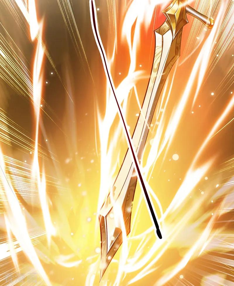 Spirit Sword Sovereign Ch.343 p27