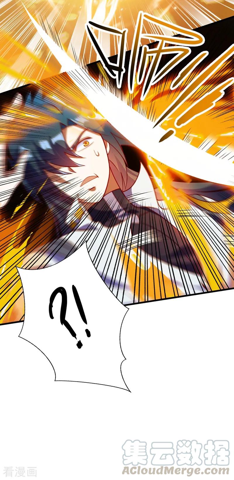 Spirit Sword Sovereign Ch.343 p28